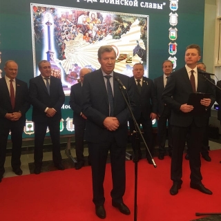 Города воинской славы