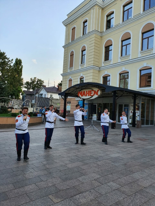 День города!
