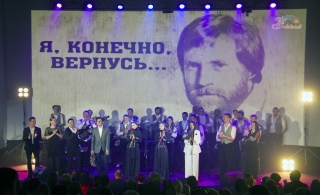 25 января 2022 года исполнилось бы 84 года выдающемуся поэту, актёру, музыканту, автору-исполнителю песен - Владимиру Высоцкому