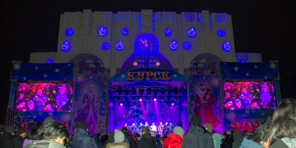 Новогодняя ночь 2020
