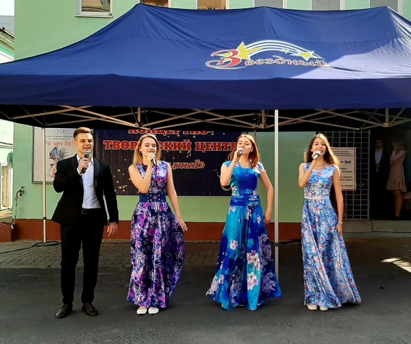 &laquo;Музыкальный дворик&raquo;