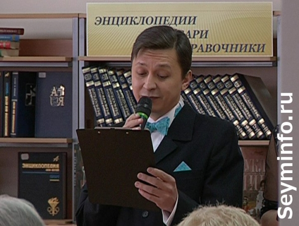 27 января в Культурном центре семейного чтения и досуга подвели итоги года Литературы
