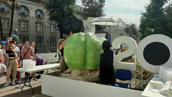 На одной из площадок города состоялась презентация яблочного торта