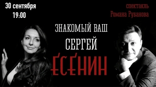 Внимание!
