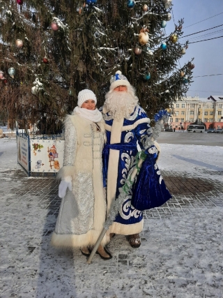 &laquo;Уличный Дед Мороз&raquo;