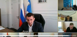 &laquo;Справедливость. Вера. Отечество&raquo;