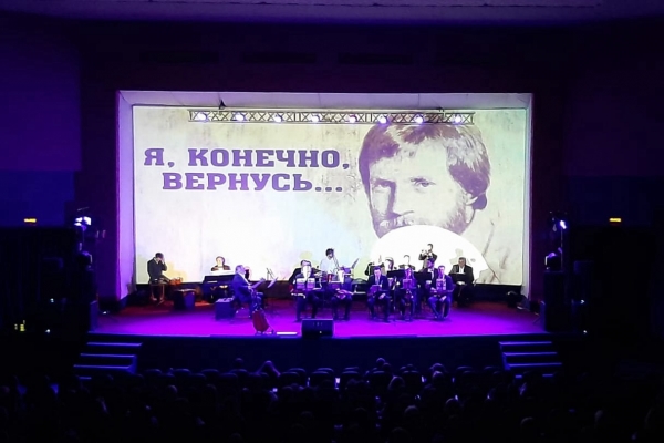 &laquo;Я, конечно, вернусь&hellip;&raquo;