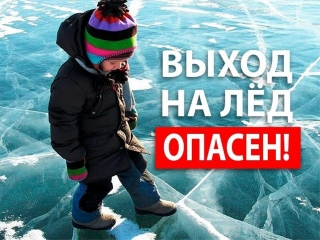 В Курске проходит акция &laquo;Безопасность детства&raquo;.