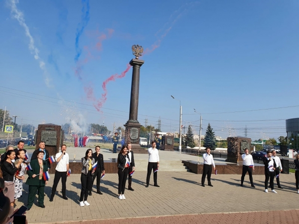День города!