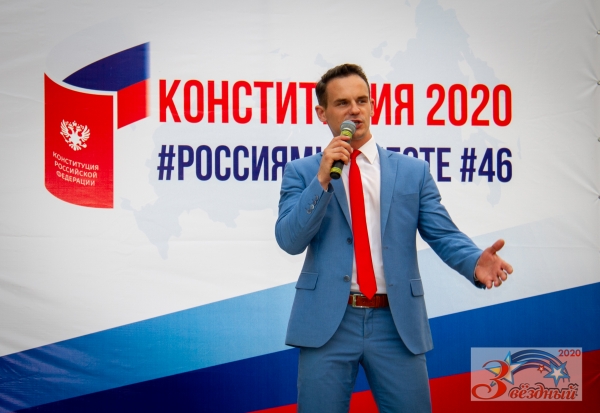 Концерты на открытых площадках