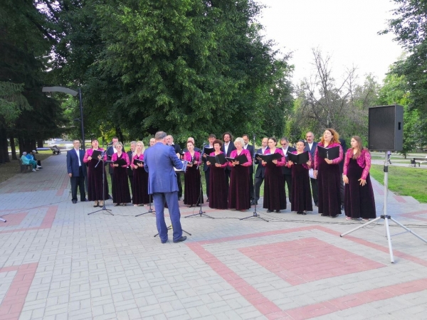 Анонс.
