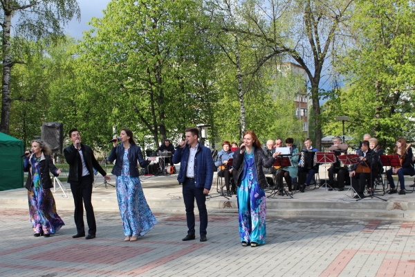 Все в парк!