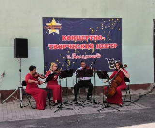 &laquo;Музыкальный дворик&raquo;