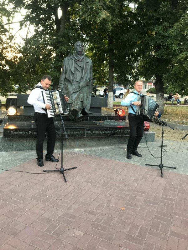 День города!