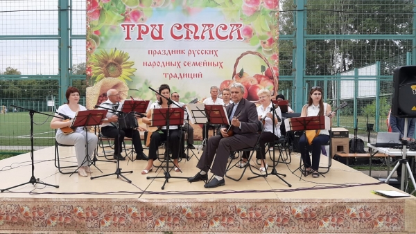 Праздник русских народных традиций &laquo;Три Спаса&raquo;