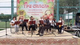 Праздник русских народных традиций &laquo;Три Спаса&raquo;