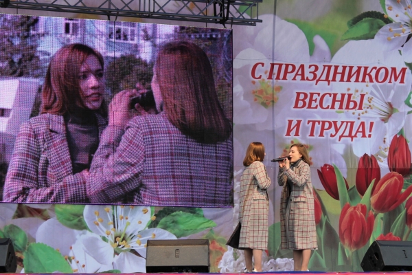 Вокалисты центра &laquo;Звёздный&raquo;