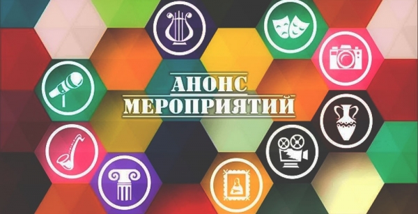 &laquo;Музыкальный дворик&raquo;