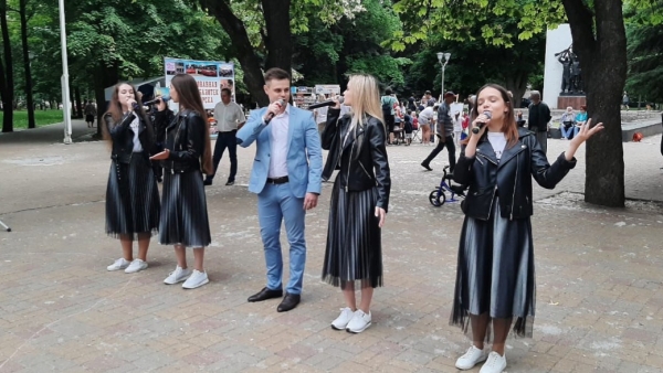 &laquo;Музыкальный парк&raquo;