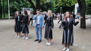 &laquo;Музыкальный парк&raquo;
