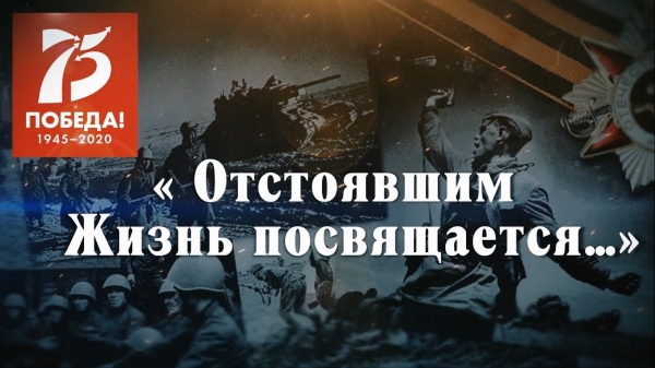 &laquo;Израненная муза не молчала&hellip;&raquo;