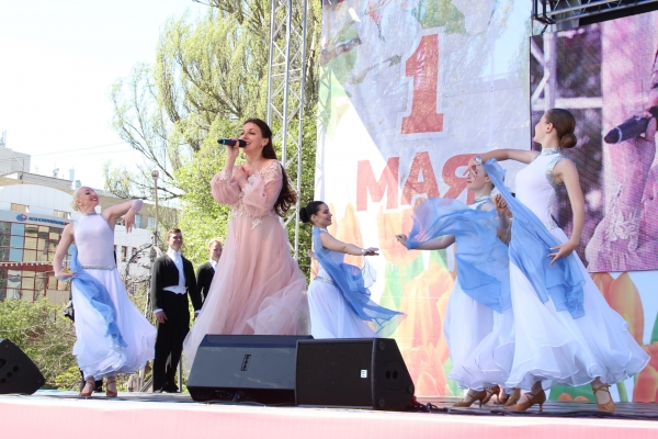 Мир, труд, май!