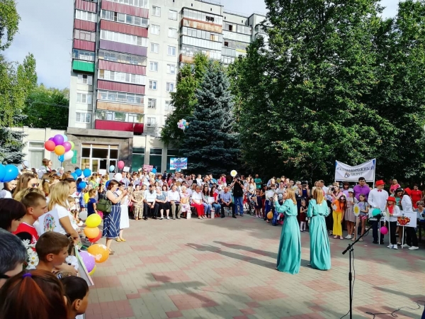 Ко Дню любви семьи и верности!