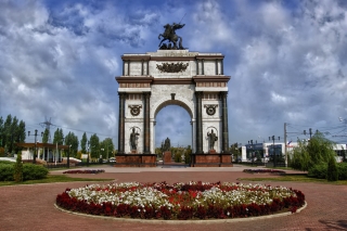 25 сентября - День города Курска!