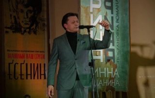 &laquo;ЧТОБ ГОЛОСОМ СТАТЬ&raquo;