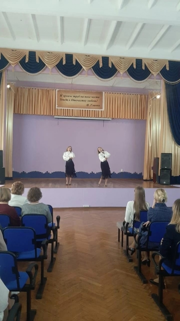 День народного единства
