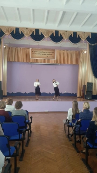 День народного единства