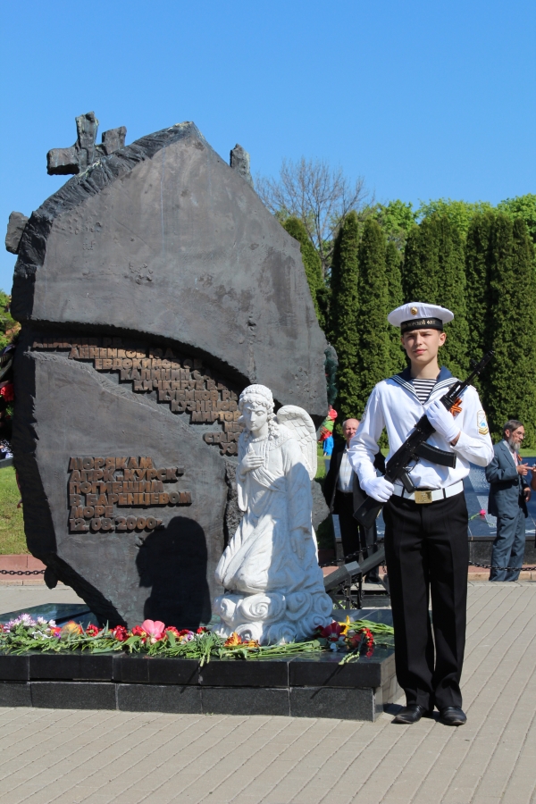16-летие памяти о трагедии в Баренцевом море
