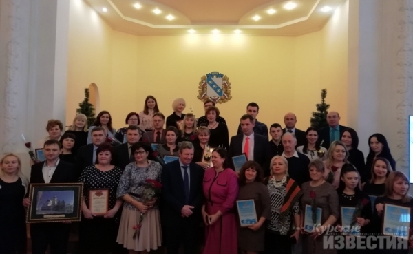 Лучшее новогоднее оформление предприятий потребительской сферы-2018