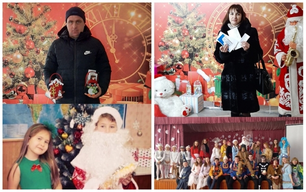Фотоконкурс &laquo;Новогодний карнавал&raquo;