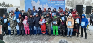 II общегородской фестиваль снежных и ледовых скульптур &laquo;Зимняя сказка&raquo;